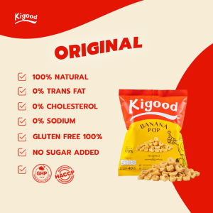 Kigood ไคกู๊ด กล้วยป๊อป Banana Pop (40 g) (Original Flavor / White Malt Flavor)