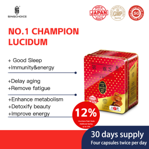 [SG Seller]Lingzhi Cracked Spore Powder 350mgx120 Capsules-Add Six kinds of wild Ganoderma Supplement -Made in Japan CHOICE野生灵芝全破壁日本生产