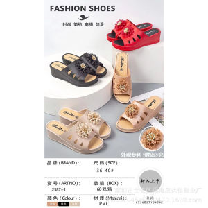 [Free Shipping] Summer Fashion Casual WomenS Slippers Non-Slip Versatile And Suitable For Indoor Wear WomenS Wedge-Heeled Slippers Perfect For Moms