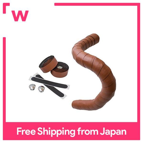 GORIX Road Bike Bar Tape Leather (GX-GLB) Brown Bicycle, Grip Handlebar  Tape, Classic, Stylish, Bicycle Lazada PH