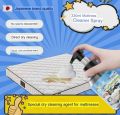330ml Mattress Cleaner Spray Fabric Cloth Semburan Pembersih Tilam Sofa Fabrik Kain Hilang Kotoran Remove Stain 喷雾剂床. 