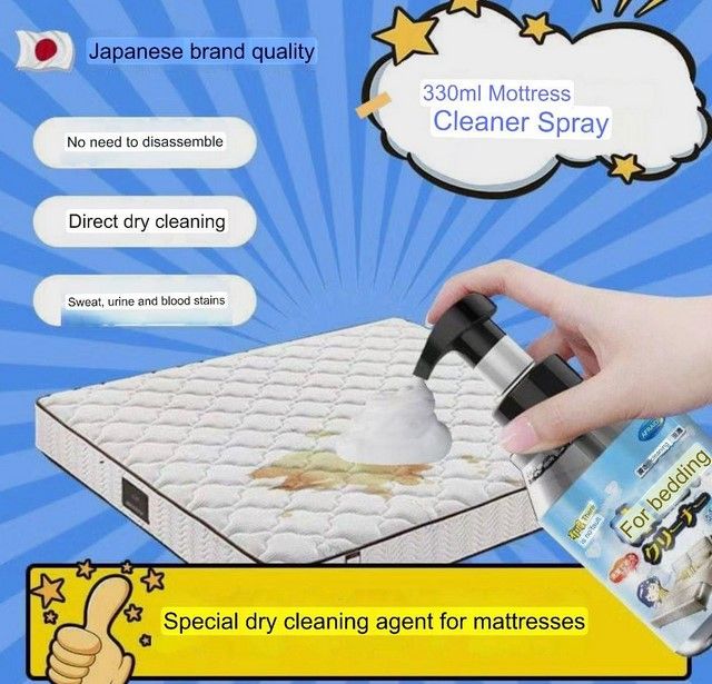 330ml Mattress Cleaner Spray Fabric Cloth Semburan Pembersih Tilam Sofa Fabrik Kain Hilang Kotoran Remove Stain 喷雾剂床