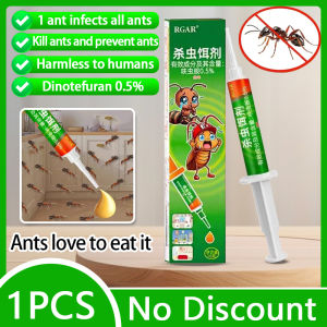 ✨1 infects all✨ant bait killer 10g ant killer