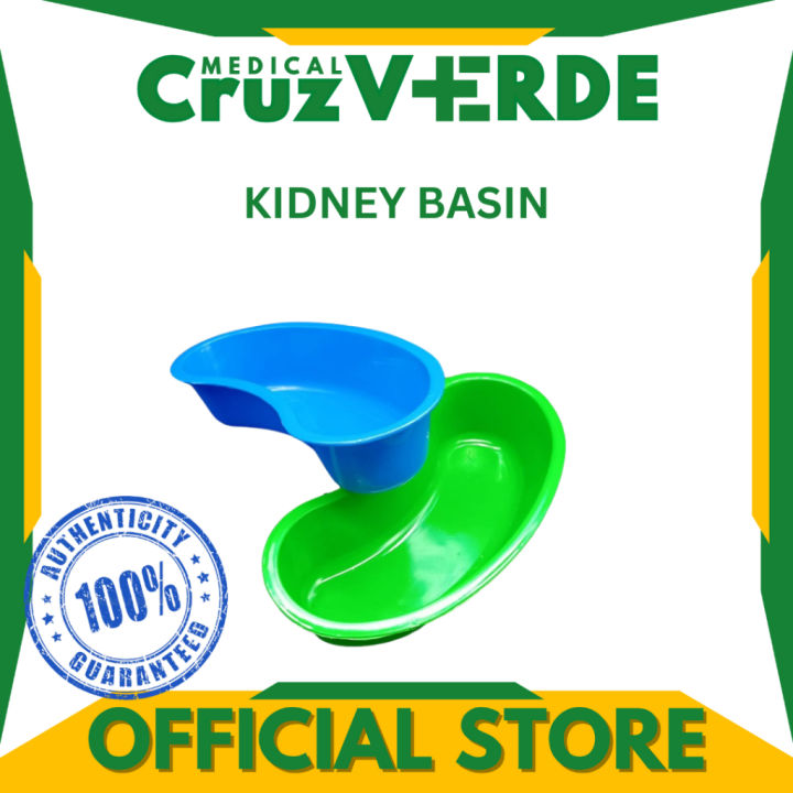 CVMC-PLASTIC KIDNEY BASIN BLUE GREEN CONTAINER | Lazada PH