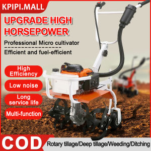 Micro-Tiller Small Rotary Cultivator Outdoor MultiFunction Agricultural Garden Gasoline Small Rotary Cultivator Soil TurningTrenching Walking WheelLawn Mower Micro-Tiller plowingsoil turning and rotary tillerwasteland reclamation+full set accessory