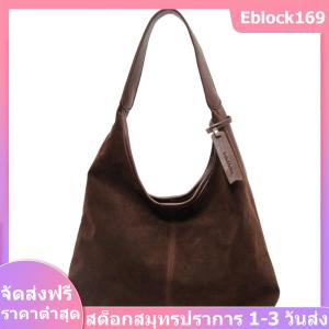 Women Suede Hobo Bag Slouchy Shoulder Bag Magnetic Closure Tote Bag Large Capacity Purse for Work Travel