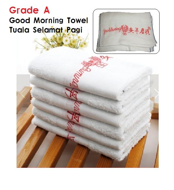 Good Morning Towel 83 96 Grade AAA Tuala Muka Cotton Serap Air Original