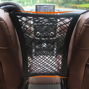 【Exclusive Online Deals】 Mal Double Layer Pocket Car Front Seat Center Elastic Mesh Net Storage Bag Organizer