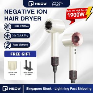 [NEW☄️]1900W Professional High-Speed ​​Negative Ion Hair Dryer high concentration of negative ions for hair care