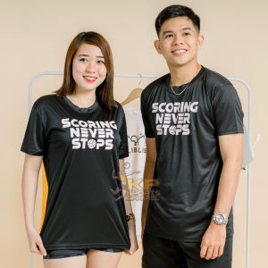 Scoring Never Stops T-shirt (Active/Drifit)