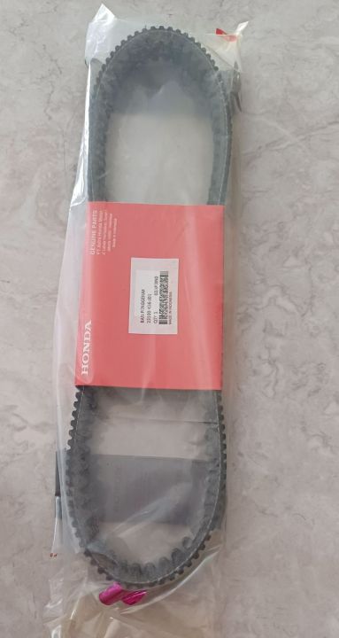 Fahnbelt%20Belt%20V-Belt%20Vanbel%20Honda%20Vario%20125%20LED%20K36%20K35%20-%20Image%206
