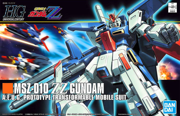 Gガンダムセット 1031009317652036_01_5349w.jpeg