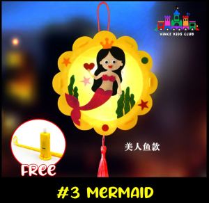 DIY  Non Woven Lantern with LED light Kids lantern mid autumn festival DIY tanglong 儿童手工制作不织布通灯笼卡通动物款 投影灯笼中秋节灯笼