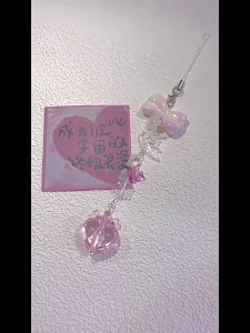 Fashion Peach Flower Beads Pendant Phone Straps Lanyard Pocket Keychain Strap Backpack Charm Car Key Decoration Chain