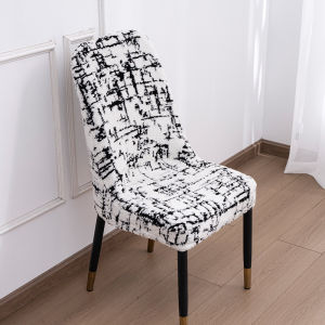 Cotton Fleece Chair Cover Anti-slip Dustproof Stretchable Universal Chair Cover for Home/Office