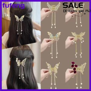 fufeng Exquisite Rhinestone Butterfly Fringe Hair Claw Clips Korean New Ponytail Braid Hairpin Girl Crab Metal Headdress Gift