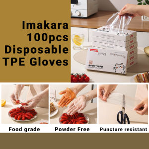 [SG ready Stock]👉 Imakara 100pcs Disposable TPE Gloves Powder Free 👉Latex-free Food Grade Kitchen Baking Cooking Use