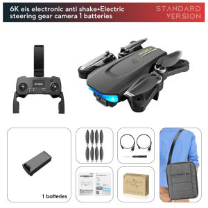 JD【Fast delivery】【In stock】Eachine & LSRC LS38 UAVs Profesional HD 6K Mini Camera RC Quadcopters With 5G WIFI GPS Brushless Motor 4CH Helicopter Dron