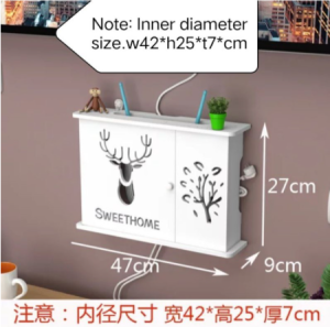 (Ready Stock) Multifunctional Wireless Router Wire Socket Organizing Storage Box Modem Storage Box