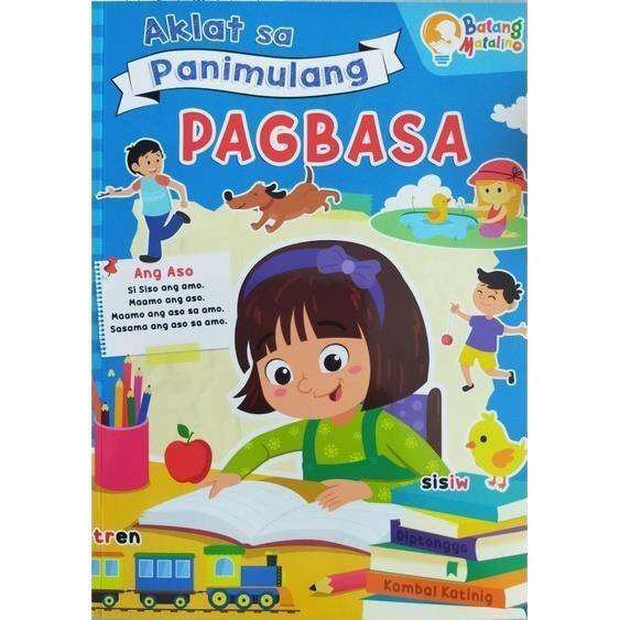 AKLAT PANIMULANG PAGBASA | Lazada PH