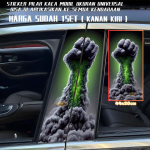 Ready Stock Car sticker PE film Cover Stripe Car Door Center Column Pillar sticker Car Window Middle 172 Green Hand