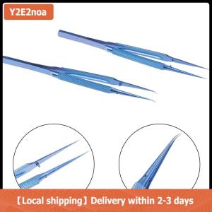 【Local shipping】 Titanium alloy tweezers repair tool 0.15mm edge precision fingerprint tweezers