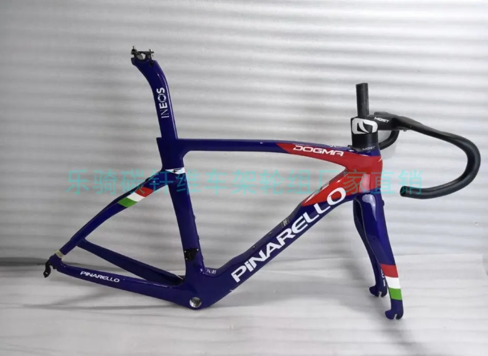 Pinarello f14 online 2021