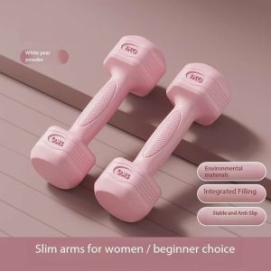  Pink Fitness Dumbbells New Womens Pair Teenage Dumbbell for Weight Strength Training Small Dumbbells Home Use 3/4kg