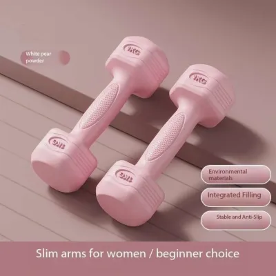  Pink Fitness Dumbbells New Womens Pair Teenage Dumbbell for Weight Strength Training Small Dumbbells Home Use 3/4kg