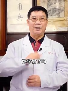 Local Seller Astragalus Ophiopogon Schisandra Tea Chinese Herbal Relieve Hand Sweat Nourish Health COD
