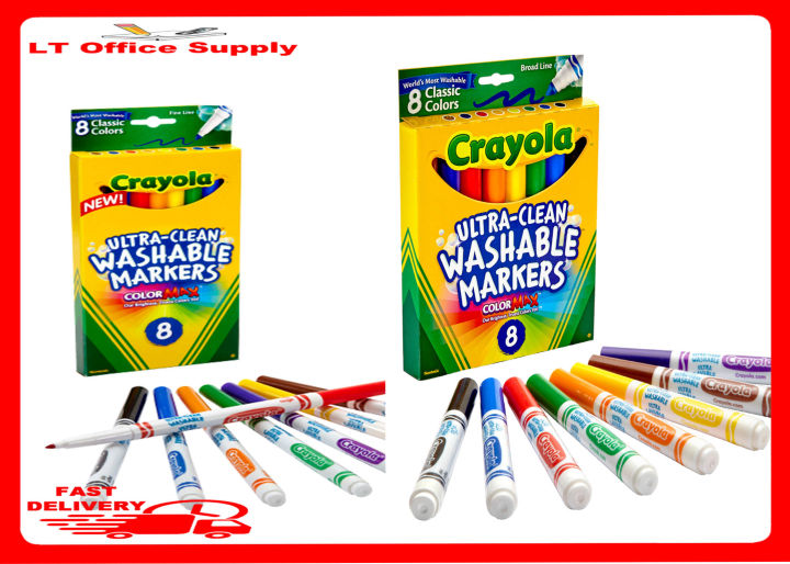Crayola Ultra-Clean Washable Markers Broad Line Fine line colors  Lazada PH - Main Image