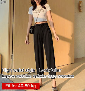 Geegofirst Ice Silk Pants: Summer & Autumn Women's Fashion