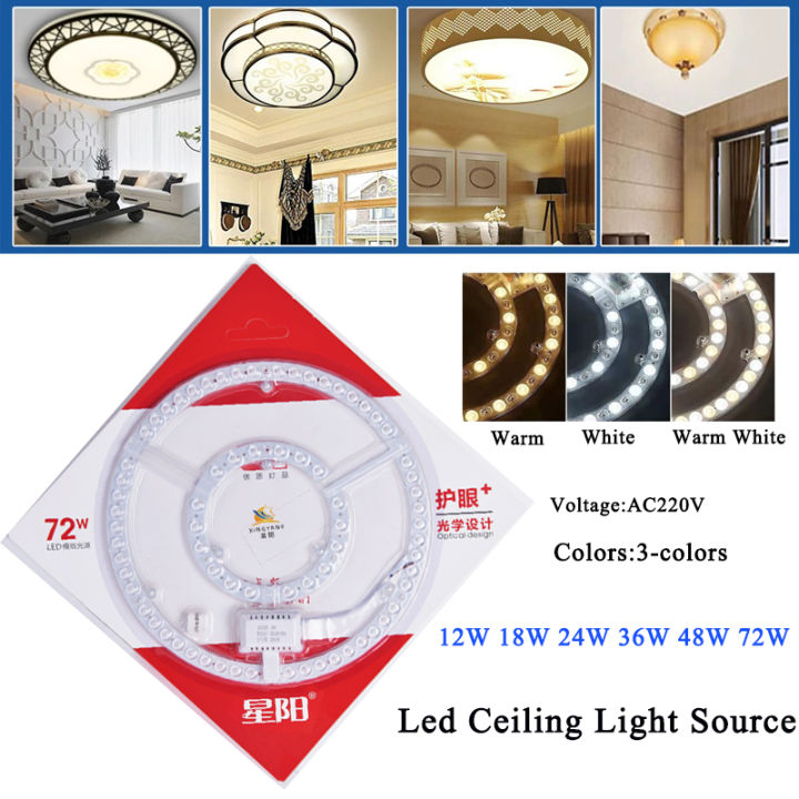 Led Ceiling lights Round Module Source Ceiling Lamp Indoor 72W 48W 36W ...