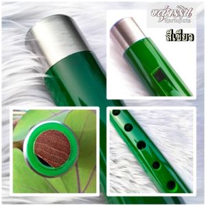 ขลุ่ยไทยเทียบเสียงสากล คีย์เอ(A) ขลุ่ยสำหรับแข่งประกวด ท่อพีอีหนาพิเศษ ขนาด 25 มม. ยาว 50 ซม. เลี่ยมสแตนเลส(หัว-ท้าย)