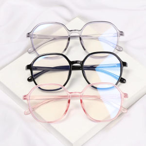 Kacamata Anti Radiasi UV Blue Ray Bingkai Pc Fashion Gradient Transparan