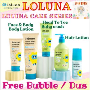 LOLUNA Head to Toe Baby Wash 100ml/300ml | Face & Body Lotion 80ml | Loluna Hair Lotion 100ml