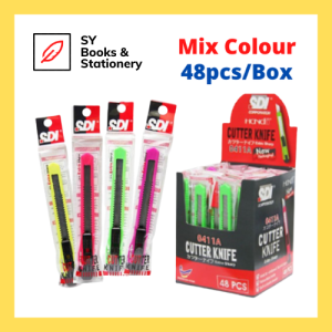 SDI Small Cutter Knife 0411A / Student Knife Pisau Pemotong Office / Pemotong Gunting - 48pcs/box