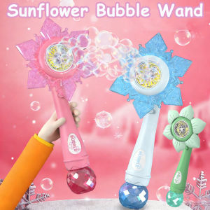 Flower Bubble Machine 7 Colors Lighting Shaking Automatic Blowing 3 Speed Adjustment Kids Gift