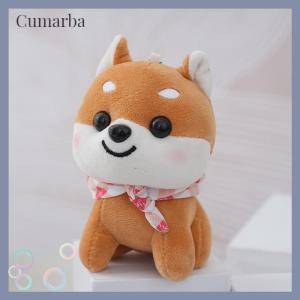 [Cumarba] Cartoon Cute Shiba Inu Plush Doll Toy Pendant Key Chain Backpack Hangings Decoration