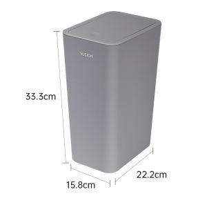 Vusign Trash Can / Tempat Sampah / Tong Sampah Tertutup Ruang Tamu Kotak VS110X &VS112X