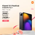 [NEW] Xiaomi Pad 7 8+128 หน้าจอคมชัด 3.2K 144Hz|Xiaomi HyperAI|ประสบการณ์การใช้งานที่ลื่นไหลเสมือนใช้เดสก์ท็อป. 