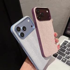 Applicable iPhone18promax Woven texture magnetic phone case for 17 All-inclusive minimalist and drop-proof case