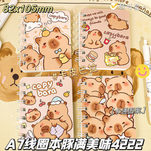 A7 Capybara Notebook Cartoon Stationery Student Writing Drawing Pocket
