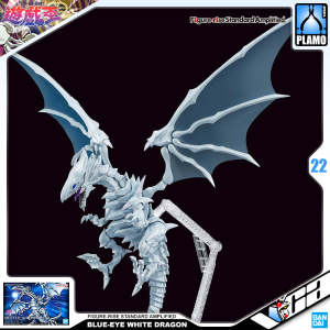 ⭐️ BANDAI FIGURE-RISE STANDARD AMPLIFIED BLUE-EYES WHITE DRAGON FIGURE RISE PLASTIC MODEL TOY VCA GUNDAM SINGAPORE