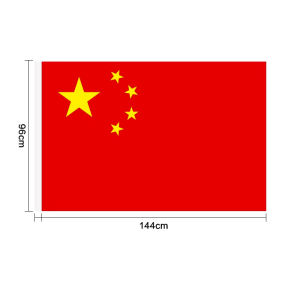 90x150cm Double Sided Chinese Flag Waterproof Chinese National Flag Hanging China Country Flag