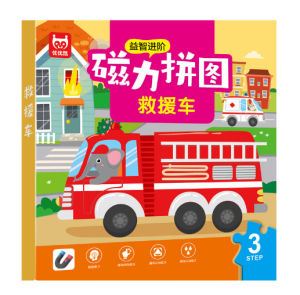 Magnetic Puzzle for Kids Children 3-6years