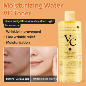 Tenderness Essence Water Makeup Lotion Hydrating And Soft Fruit And Vegetable Essence Tenderness Toner Large Bottle Hydrating Wet Compress Deep Hydration Moisturizing Lotion