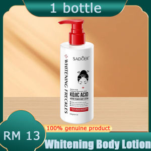 Whitening Body lotion Moisturizing lotion 250g Fast Whitening Moisturizing Skin Deep Cleaning Improve Dark Pigmentation Mild and Non irritating