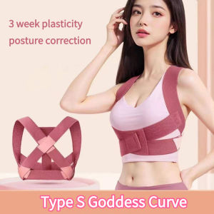 Adjustable Posture Corrector - Back Brace na Bumabawas ng Sakit sa Likod Breathable at Para sa Office at Gym para sa mga Teens at Adults