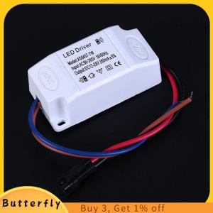 Butterfly 3W 7W 12W 18W 24W power supply driver adapter transformer switch for LED lights